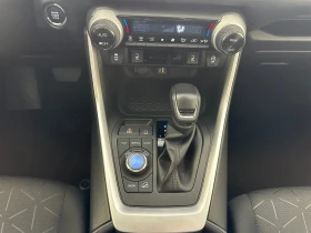 Toyota Rav4 Executive Plus - 71000 лв. / 36301.72 € - 83702688 14