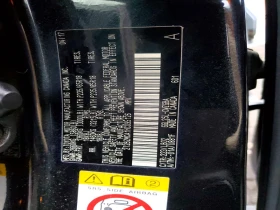 Lexus RX 350 Base, снимка 13