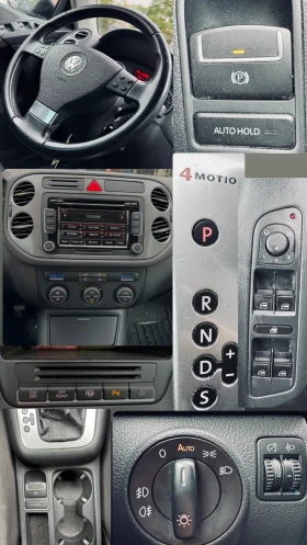VW Tiguan 4X4!FULL!��������� DSG!������������! | Mobile.bg � ����� ������ 13