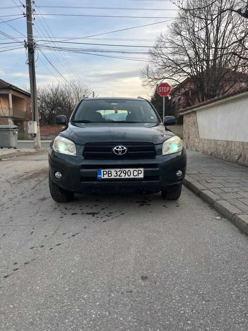 Toyota Rav4, снимка 4 - Автомобили и джипове - 49441800