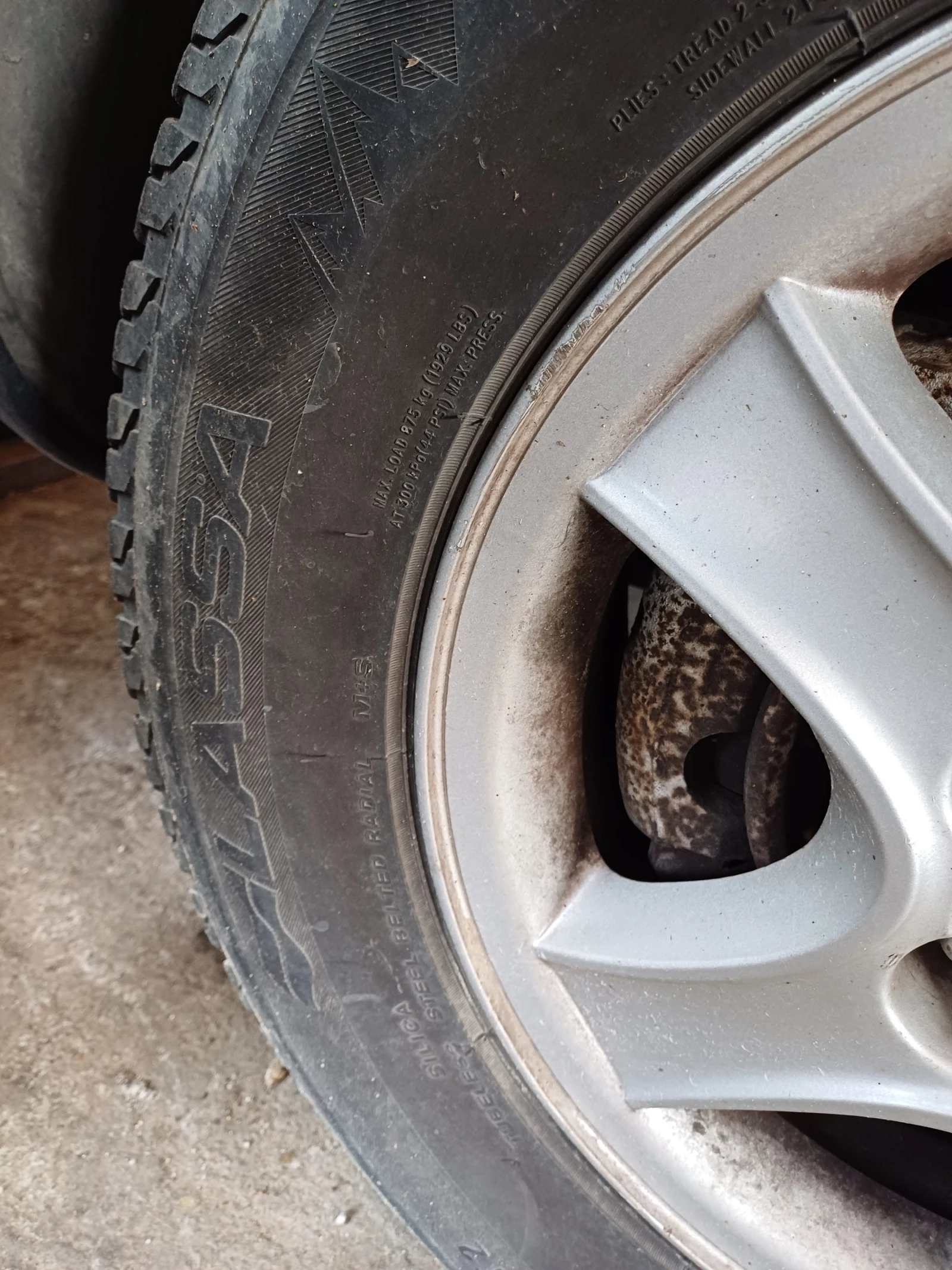 Hyundai Santa fe 2.7 173.. | Mobile.bg   15