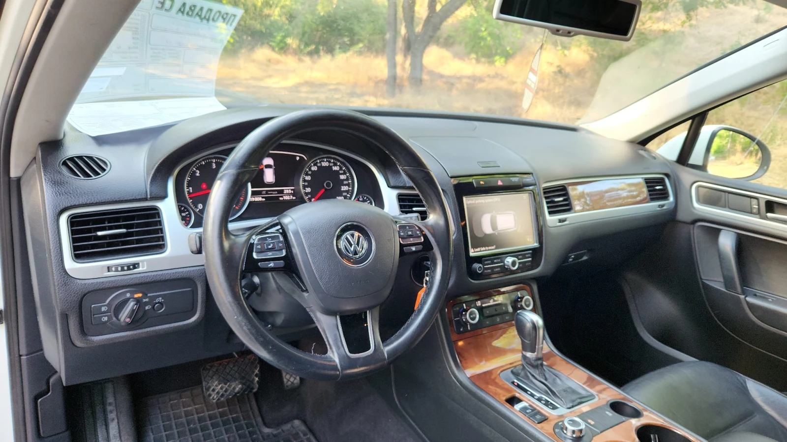 VW Touareg  - изображение 7