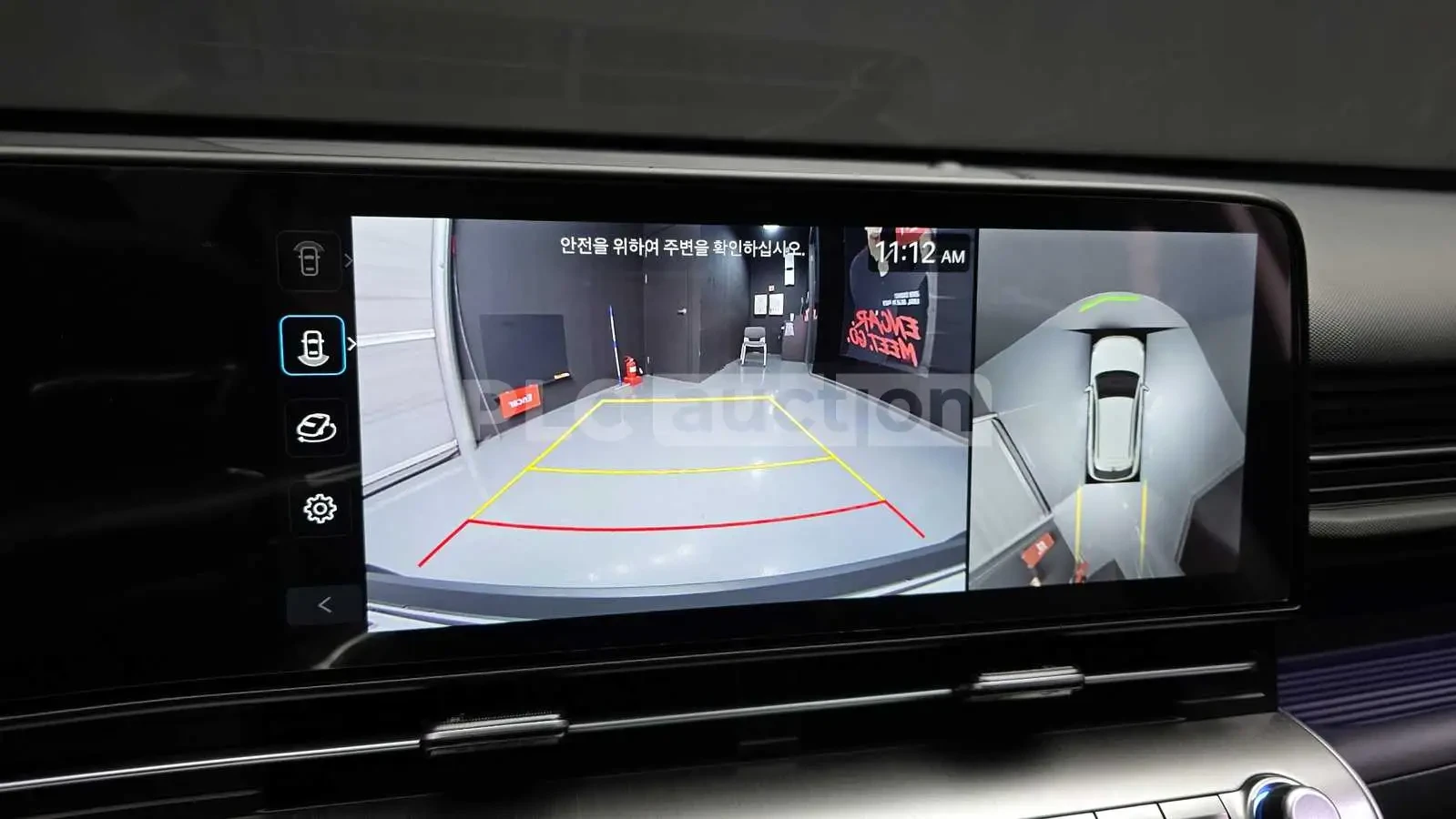 Hyundai Kona DISTRONIC| LANE ASSIST| 360 ������ | Mobile.bg � ����������� 8