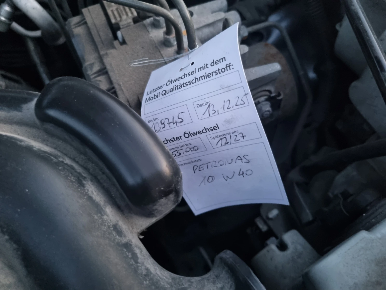 Daihatsu Terios 1.5i 4X4 ESKLUXIVE , снимка 12 - Автомобили и джипове - 55182309