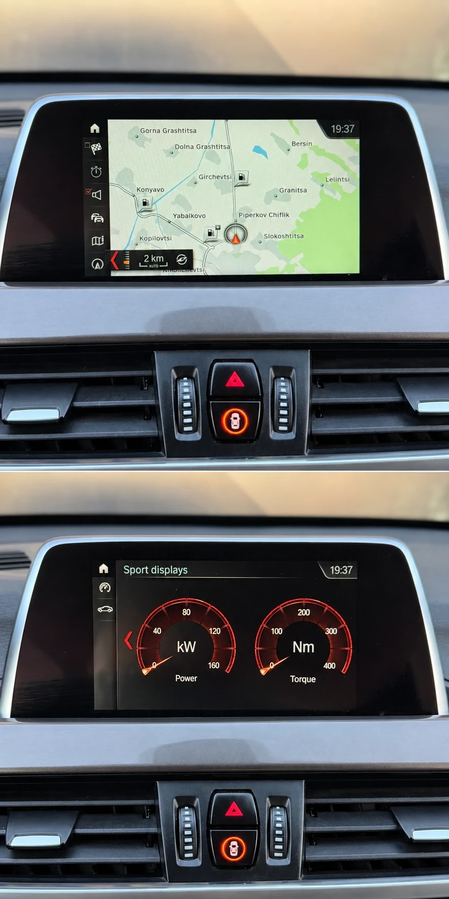 BMW X1 2.0D| 190HP| X-DRIVE| LED| RECARO| KEYLESS| ЛИЗИНГ, снимка 12 - Автомобили и джипове - 56075025