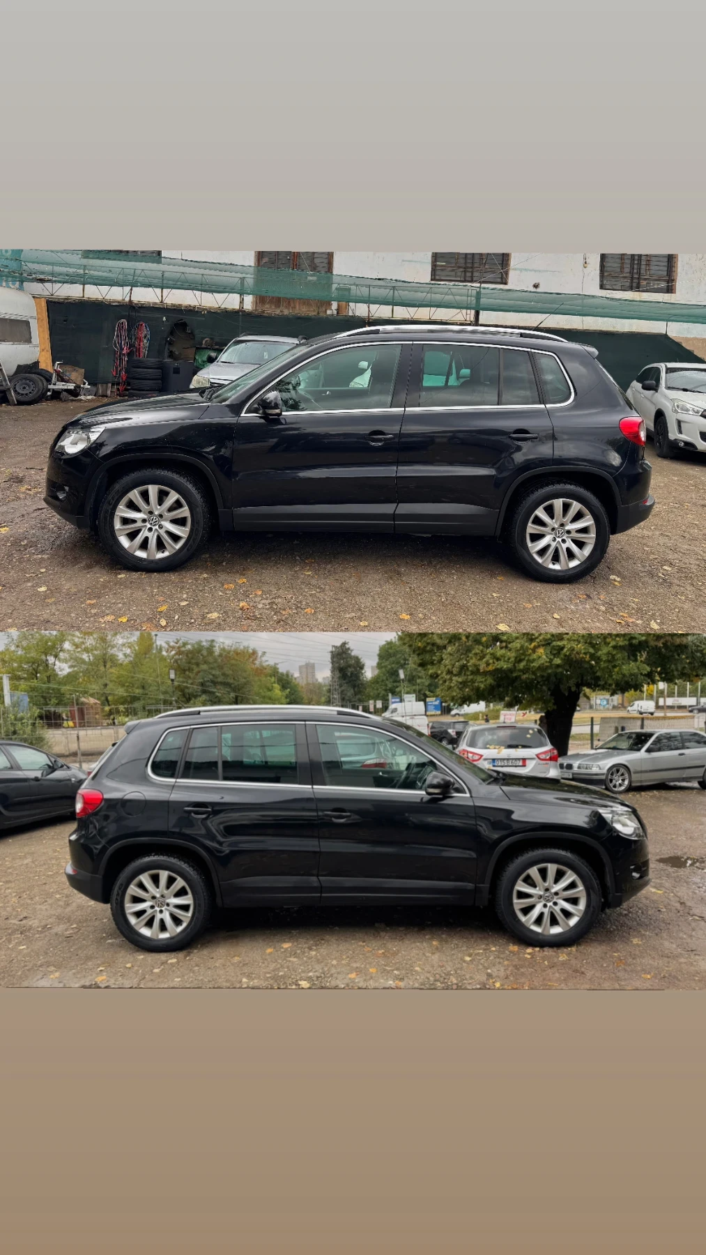 VW Tiguan 4X4!FULL!��������� DSG!������������! | Mobile.bg � ����������� 10