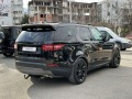 Land Rover Discovery 3.0 d ГАРАНЦИЯ - [8] 