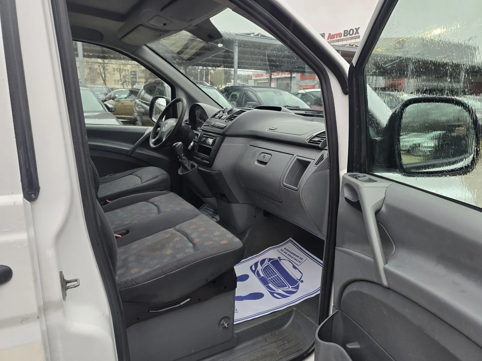Mercedes-Benz Vito 115 2.2CDI 150�.�  | Mobile.bg � ����������� 11