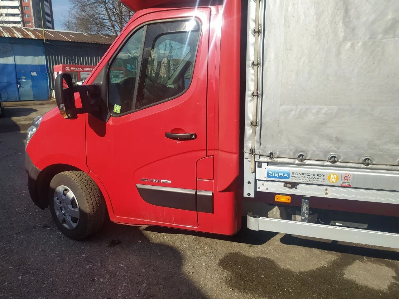 Renault Master, снимка 2 - Бусове и автобуси - 54954119