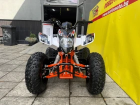 Kayo Moto Kayo Moto A150 ATV, снимка 4