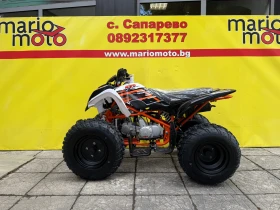 Kayo Moto Kayo Moto A150 ATV | Mobile.bg � ����� ������ 6