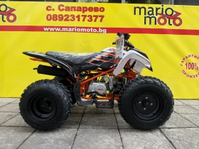 ����� �� �������� �� Kayo Moto Kayo Moto A150 ATV