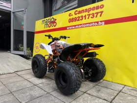 Kayo Moto Kayo Moto A150 ATV | Mobile.bg � ����� ������ 8
