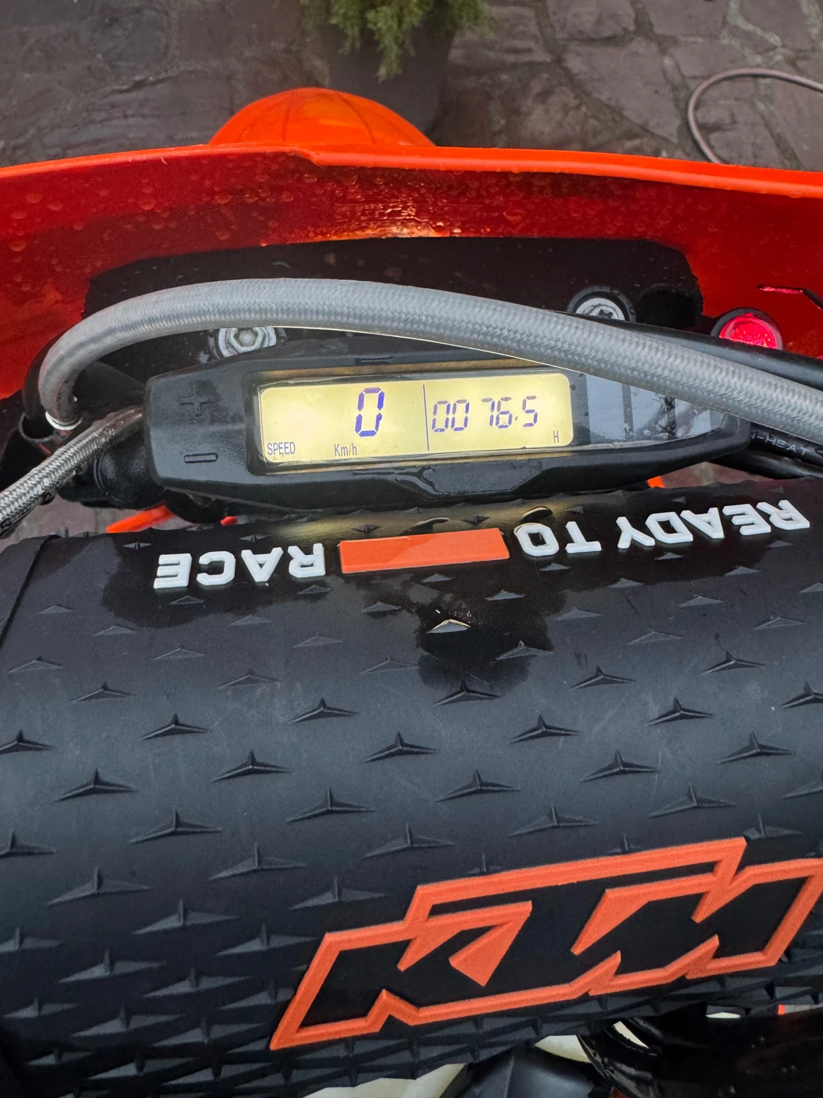 Ktm 300 | Mobile.bg   10