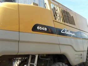 Комбайн Challenger 654B, снимка 11