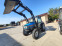 Обява за продажба на Трактор ISEKI 29 ~22 900 лв. - изображение 3