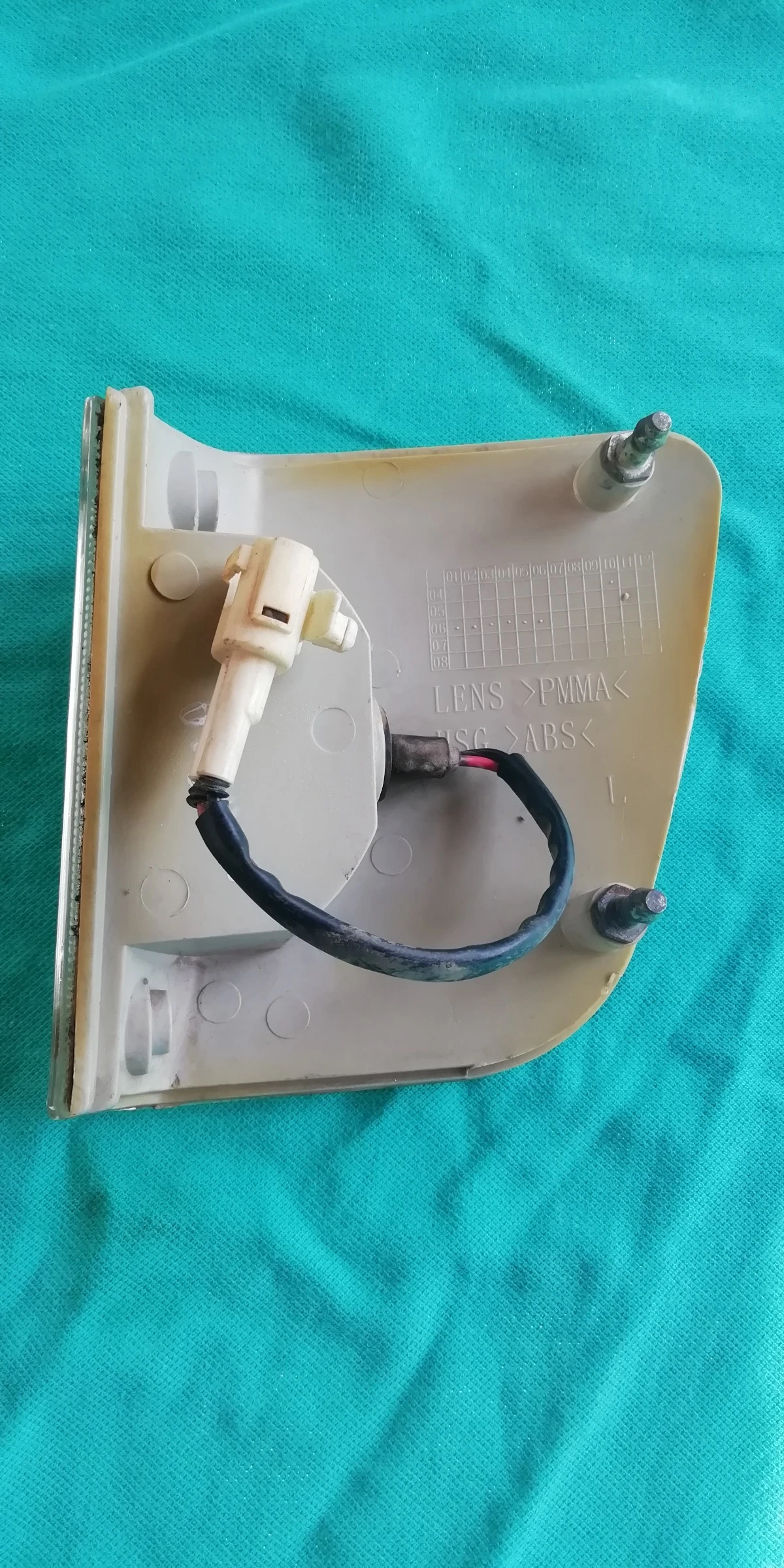    GW Hover | Mobile.bg   2