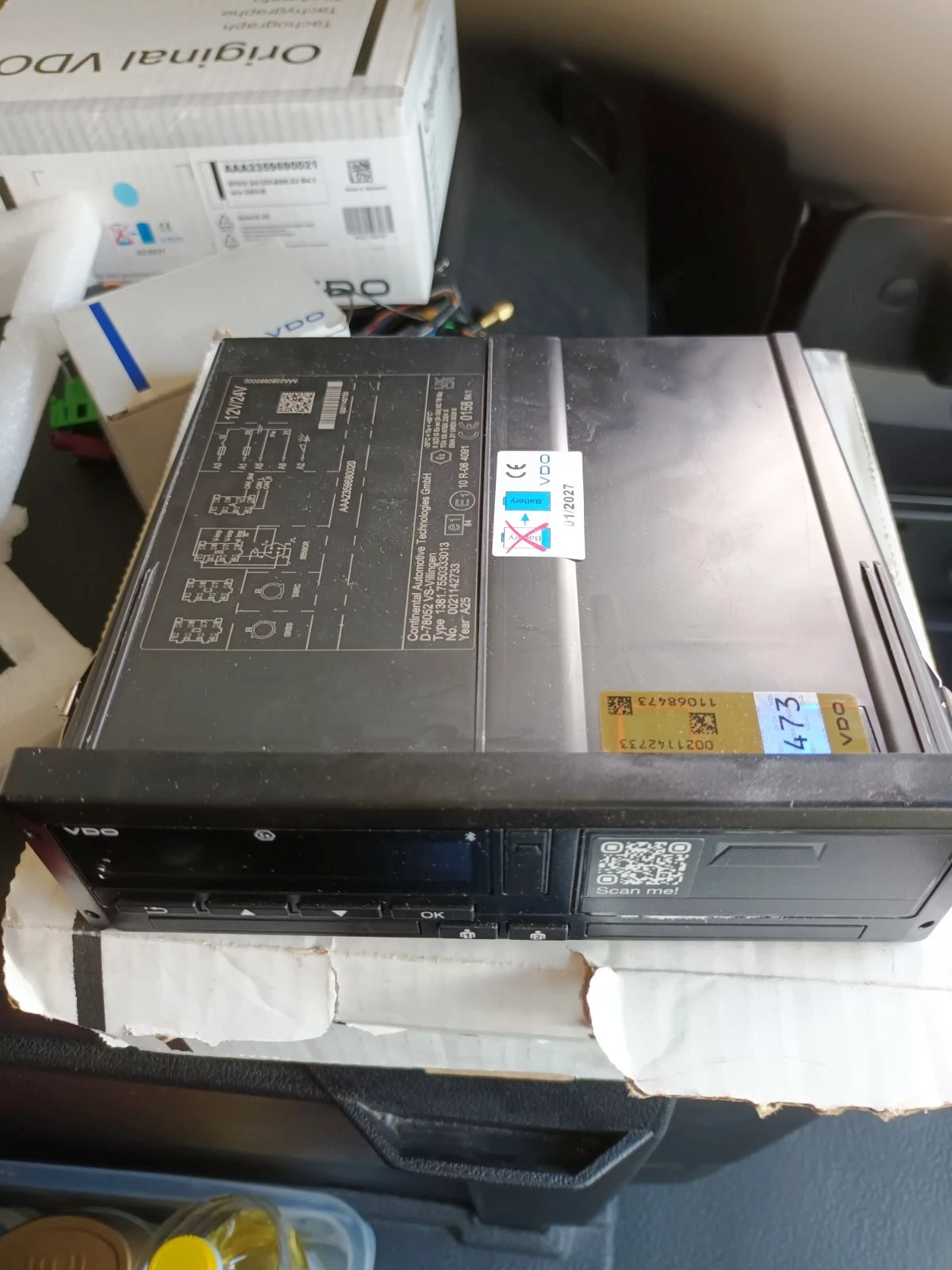  VDO, -  2025 | Mobile.bg   2