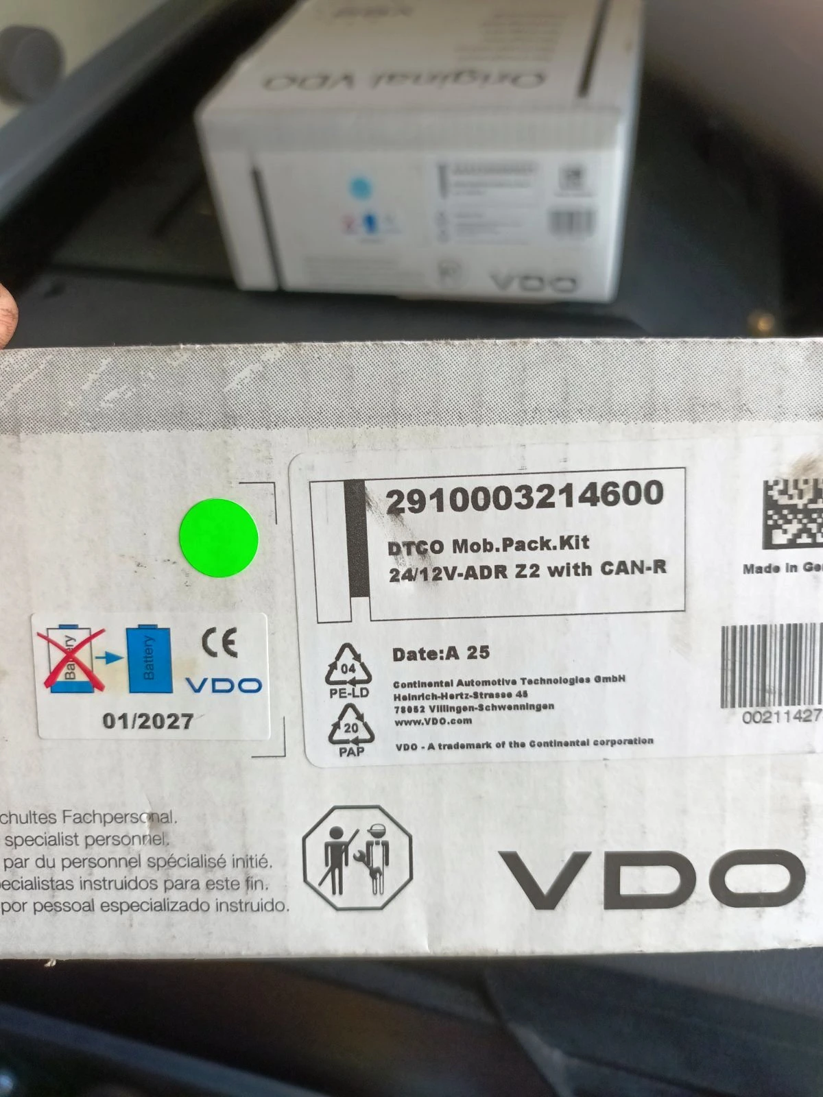  VDO, -  2025 | Mobile.bg   4