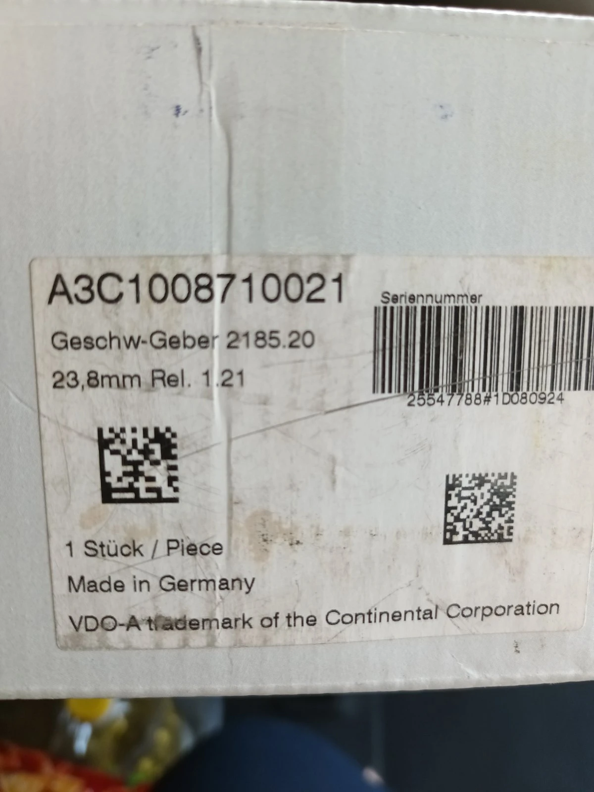  VDO, -  2025 | Mobile.bg   5