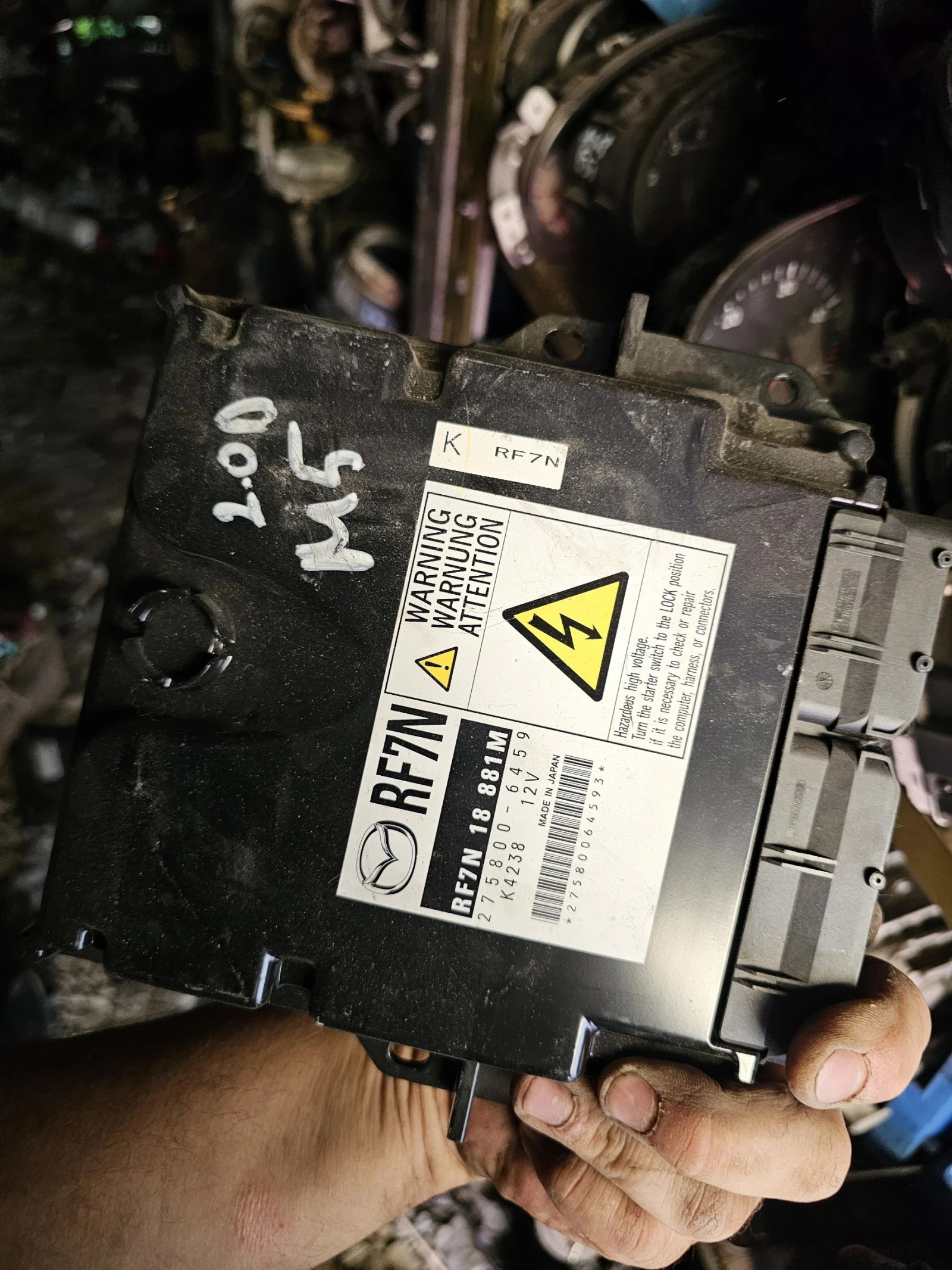 �������� ����� 5 2.0����� | Mobile.bg � ����������� 1