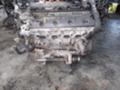 Двигател за Citroen Xsara picasso, снимка 3 - Части - 17040091