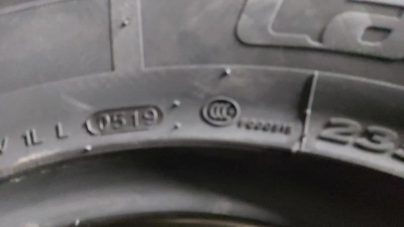 Гуми Всесезонни 235/75R15, снимка 6 - Гуми и джанти - 27565102