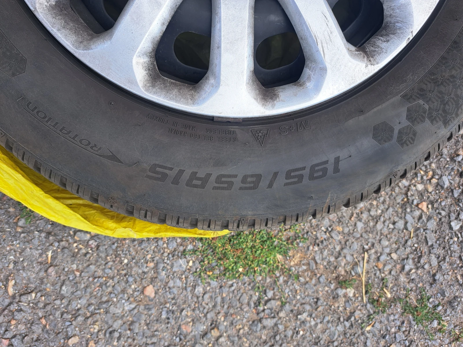    195/65R15 | Mobile.bg   4