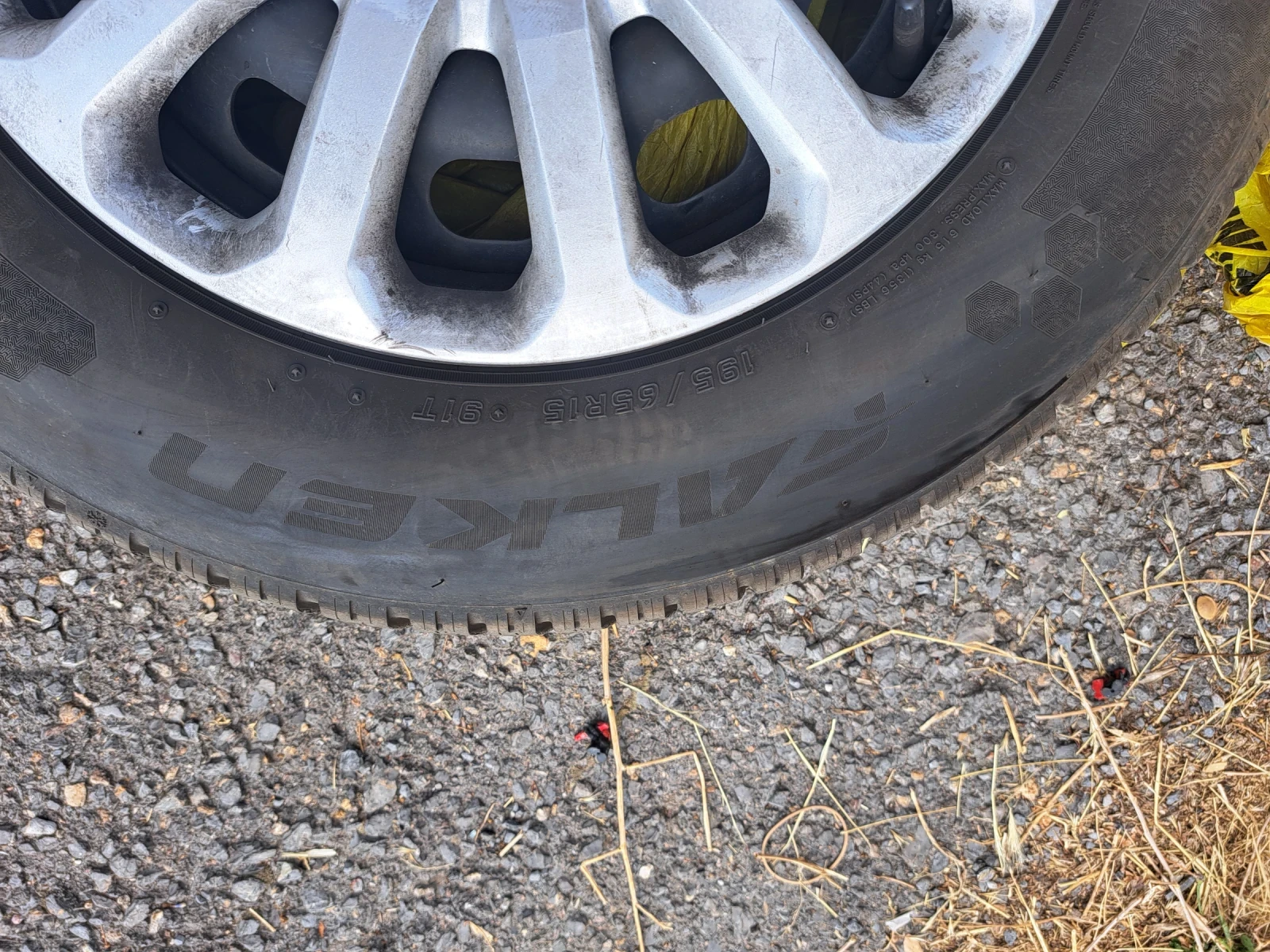    195/65R15 | Mobile.bg   8