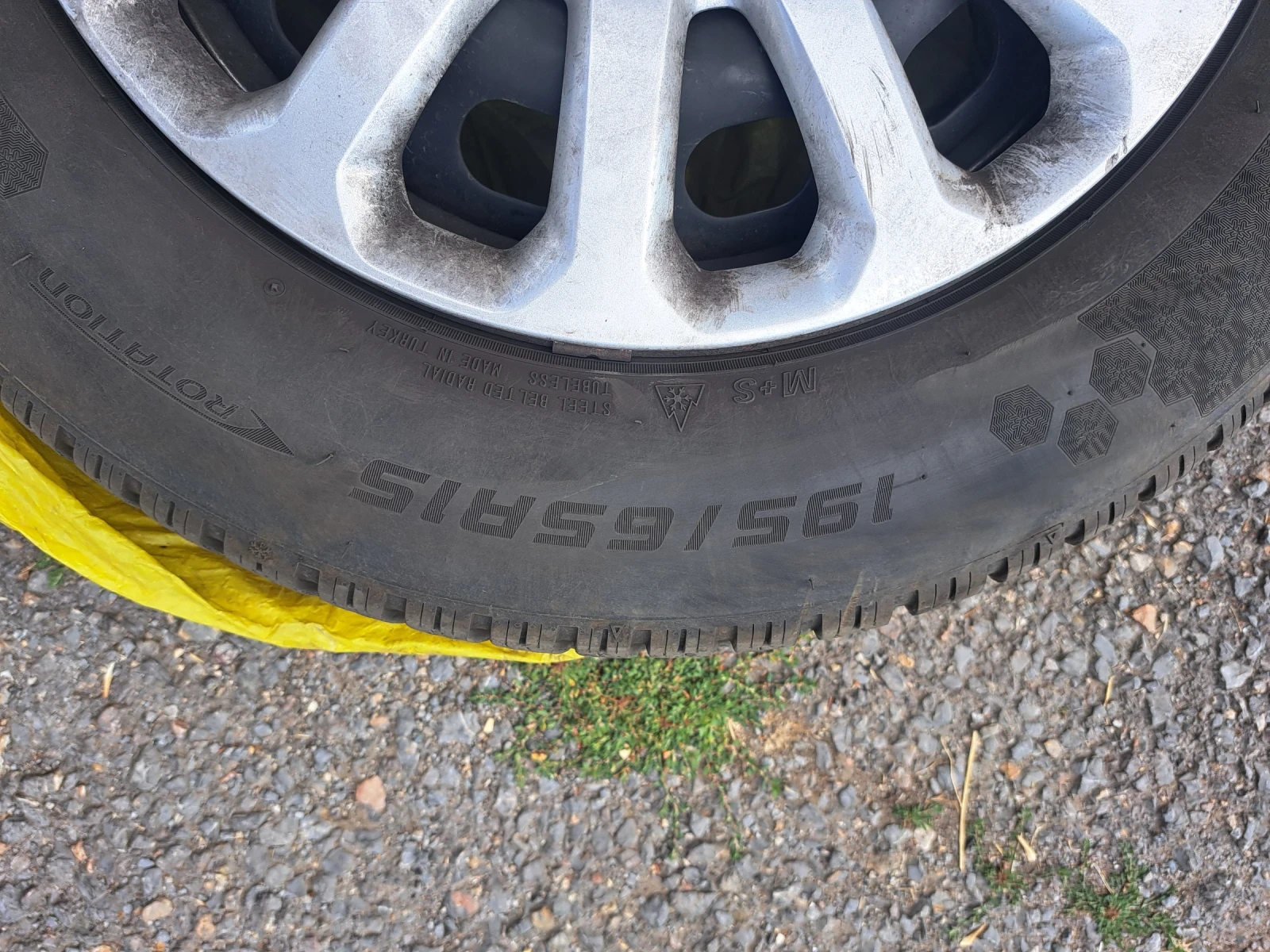    195/65R15 | Mobile.bg   9