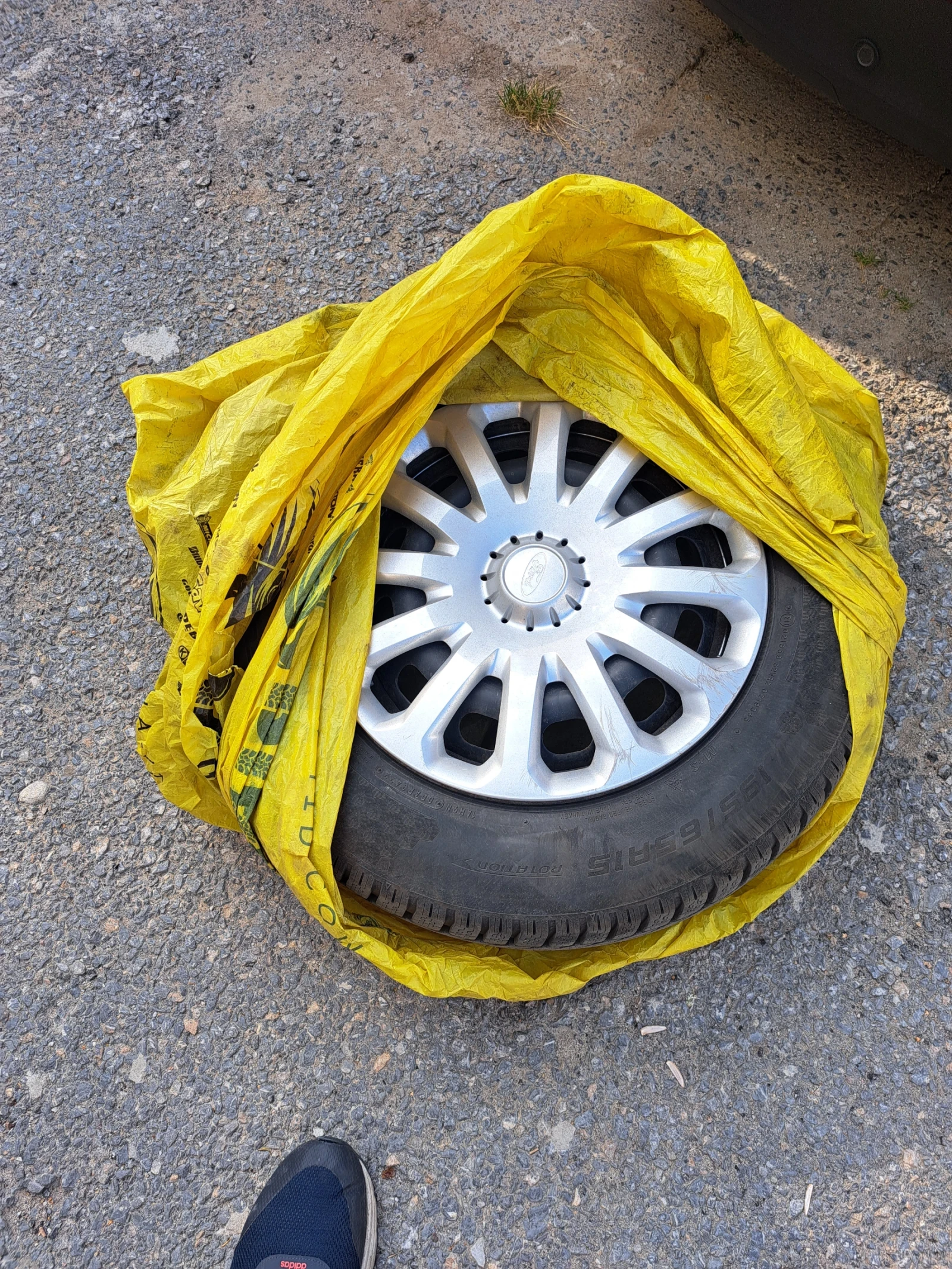    195/65R15 | Mobile.bg   10