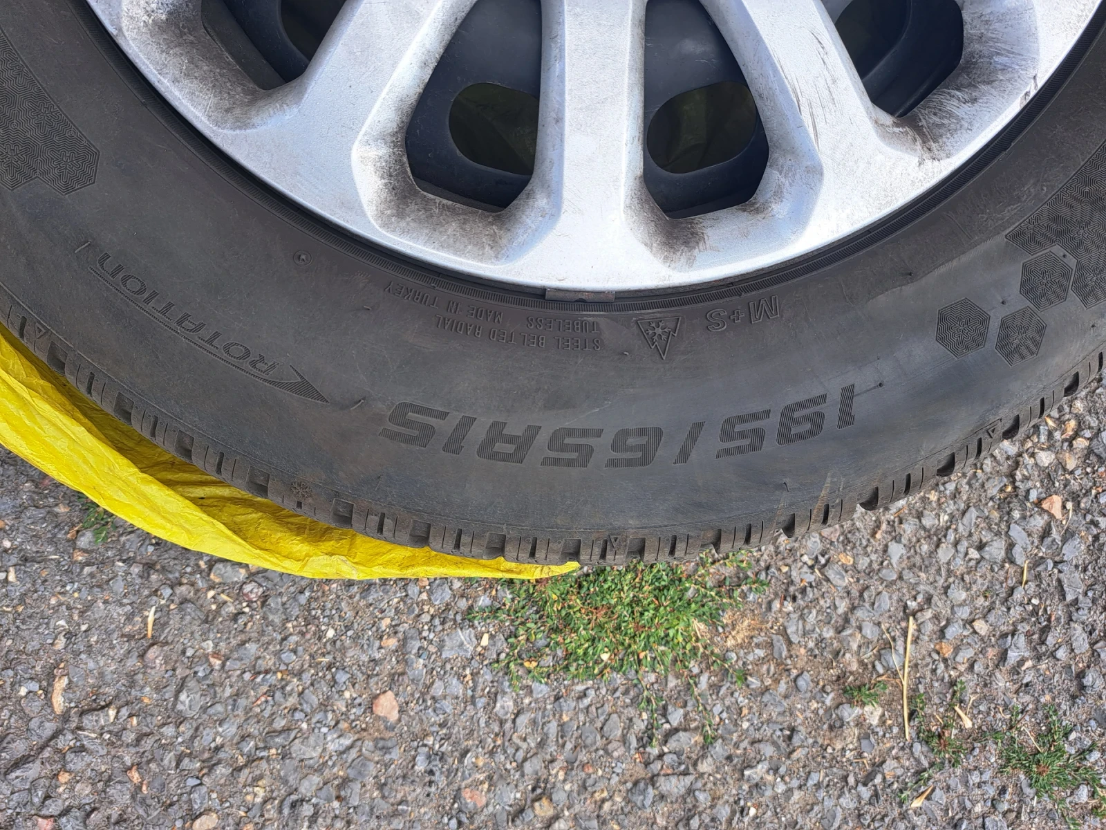    195/65R15 | Mobile.bg   5