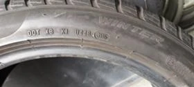 225/45R18 | Mobile.bg    6