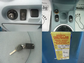 Citroen C3 1.1I, снимка 11