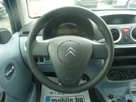 Citroen C3 1.1I, снимка 8