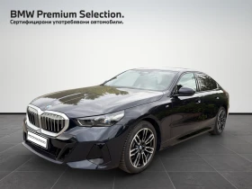 BMW 520 xDrive, снимка 1