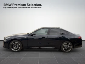 BMW 520 xDrive, снимка 3