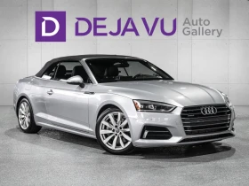 Audi A5 2.0T* quattro* Technik* АвтоКредит* (ЦЕНА ДО БГ), снимка 5