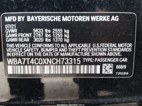 BMW 740 3.0l I xDrive, снимка 9