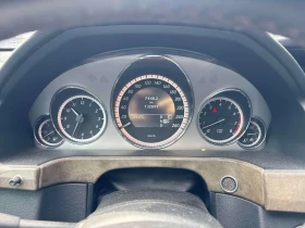 Mercedes-Benz E 500 * ГЛАВНО ПРЕДСТАВИТЕЛСТВО* , снимка 8