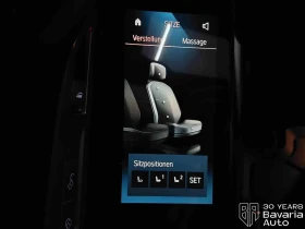BMW 740 d xDrive Sportautomatic, снимка 14