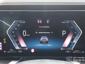 BMW 740 d xDrive Sportautomatic, снимка 10