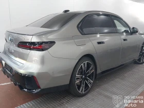 BMW 740 d xDrive Sportautomatic, снимка 3