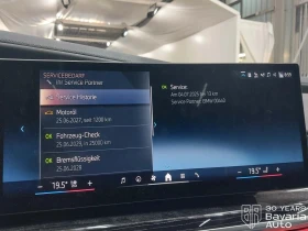 BMW 740 d xDrive Sportautomatic, снимка 13