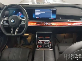 BMW 740 d xDrive Sportautomatic, снимка 6