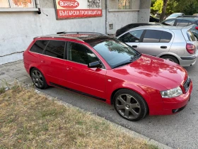 Audi A4, снимка 1