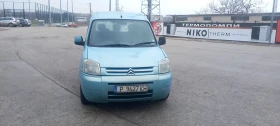 Citroen Berlingo 1.6 Бензин, снимка 4