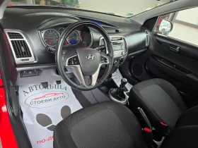 Hyundai I20 1.3* LED* 85кс* бензин, снимка 9