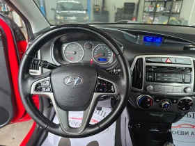 Hyundai I20 1.3* LED* 85кс* бензин, снимка 12