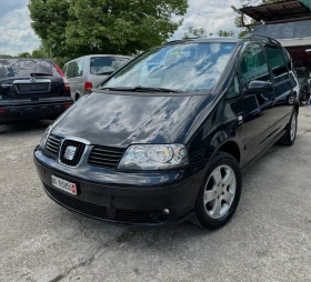     Seat Alhambra 1.8T!6+ 1 CH!6